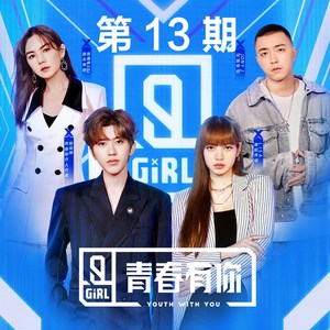 我被八个男人玩到早上H
