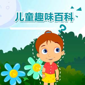 我被八个男人玩到早上H
