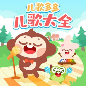 我被八个男人玩到早上H
