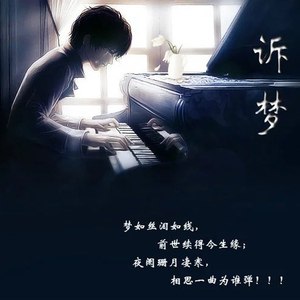 我被八个男人玩到早上H
