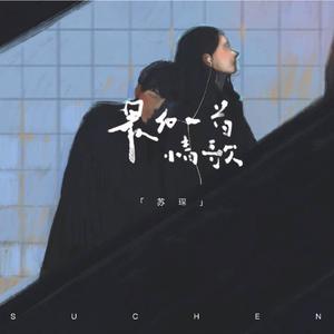 我被八个男人玩到早上H
