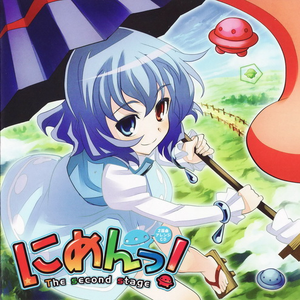 我被八个男人玩到早上H
