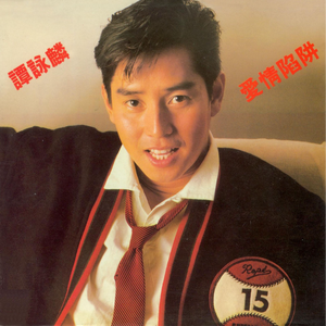 我被八个男人玩到早上H
