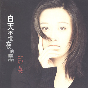 我被八个男人玩到早上H
