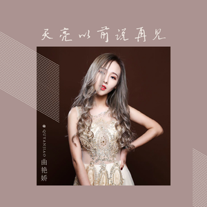 我被八个男人玩到早上H
