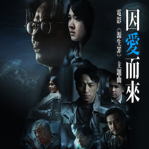 我被八个男人玩到早上H
