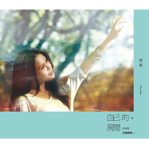 我被八个男人玩到早上H
