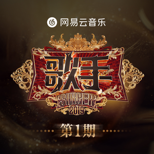 我被八个男人玩到早上H
