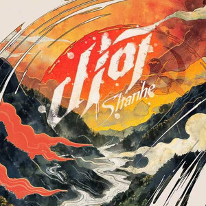 我被八个男人玩到早上H
