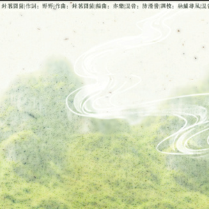 我被八个男人玩到早上H
