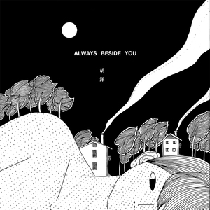 我被八个男人玩到早上H
