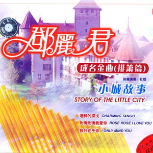 我被八个男人玩到早上H
