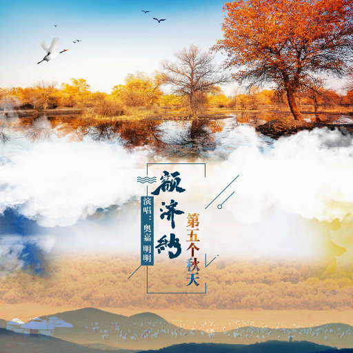 我被八个男人玩到早上H
