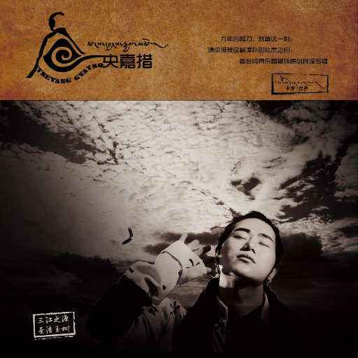 我被八个男人玩到早上H
